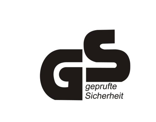 关于德国GS认证PAHs要求更新