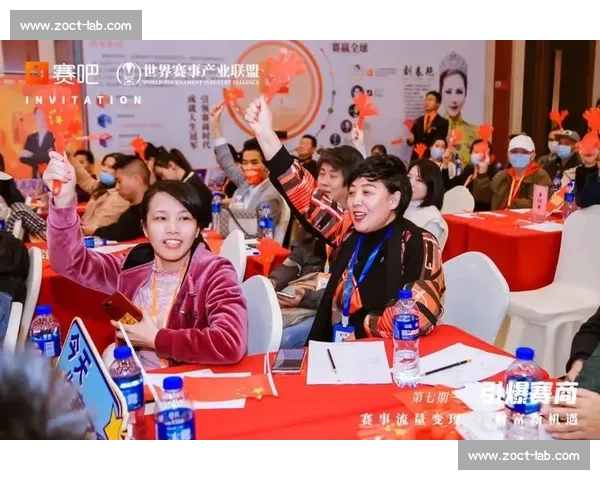 小微企业探工体:在 “亚洲第一主场” 解码赛事运营密码