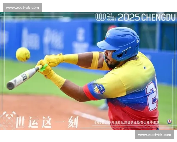 35000 跑者逐梦蓉城！成马赛道绘就古今交响