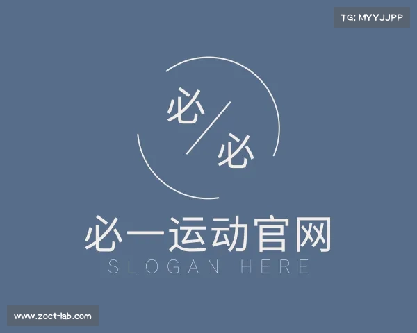 发现必一运动官网